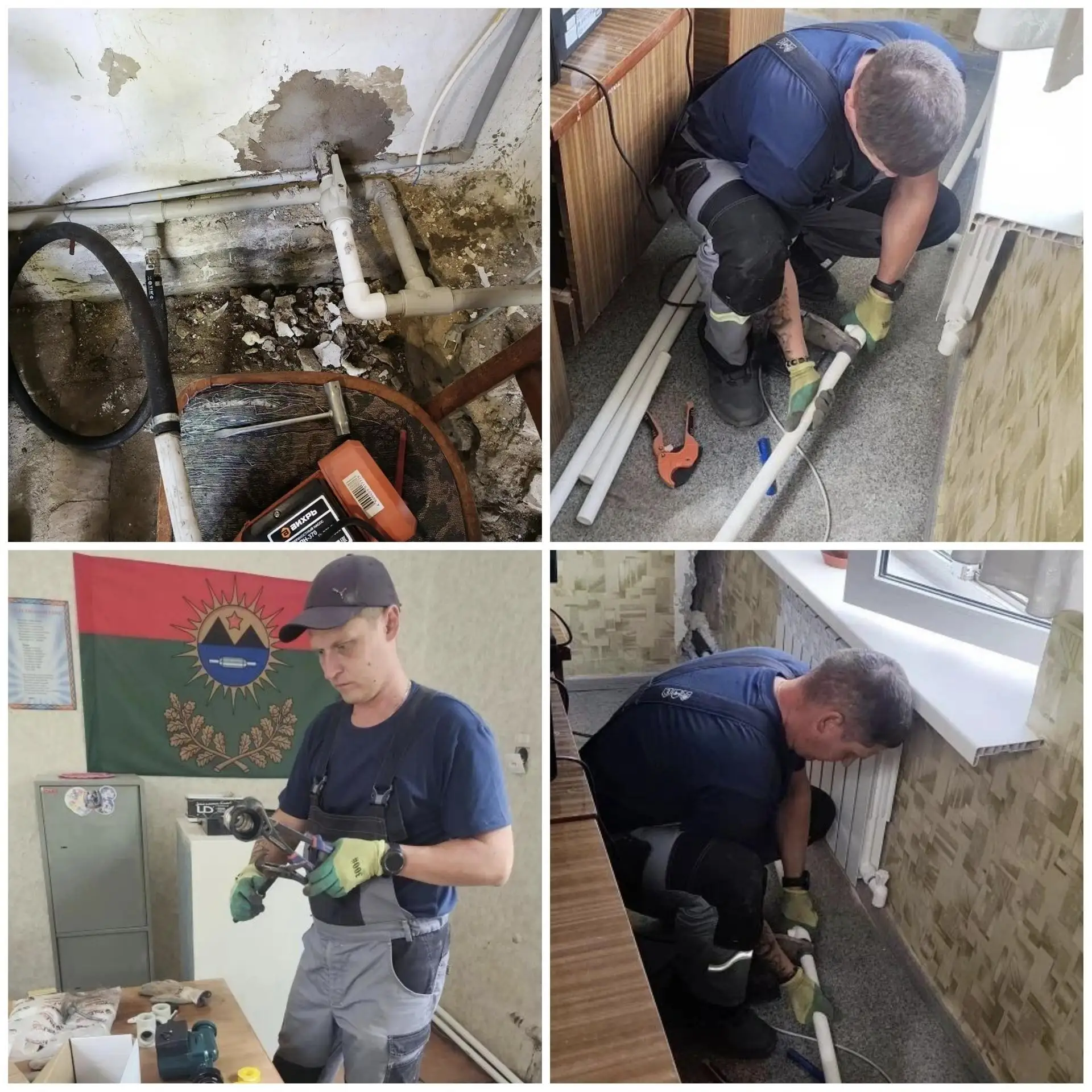 ✅Теплотехники из Удмуртии завершили модернизацию отопления в административном здании Пе...