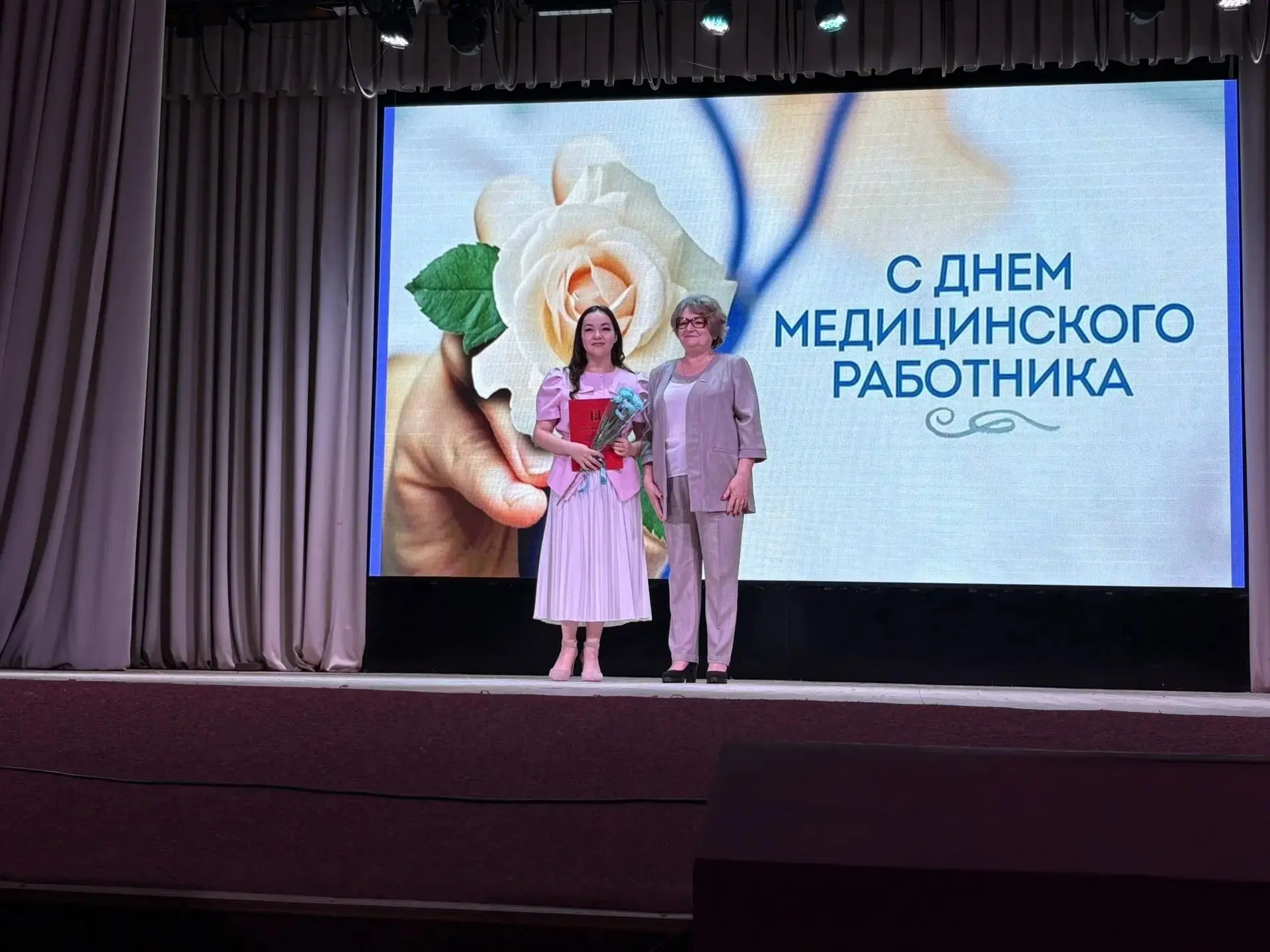📍В Районном дворце культуры с. Красноусольский прошло праздничное мероприятие, посвящённое Дню меди