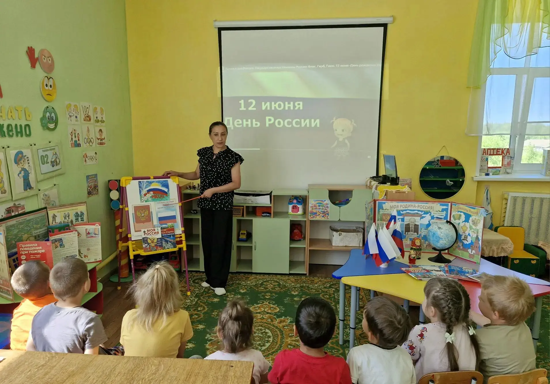 Готовимся к Дню России вместе с детьми!