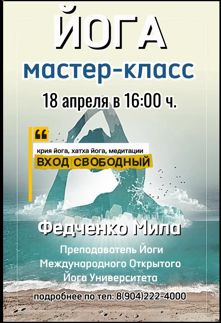 Друзья👋 У нас ОТЛИЧНАЯ НОВОСТЬ 💥💥💥                                                 ...