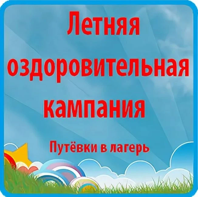УВАЖАЕМЫЕ РОДИТЕЛИ!