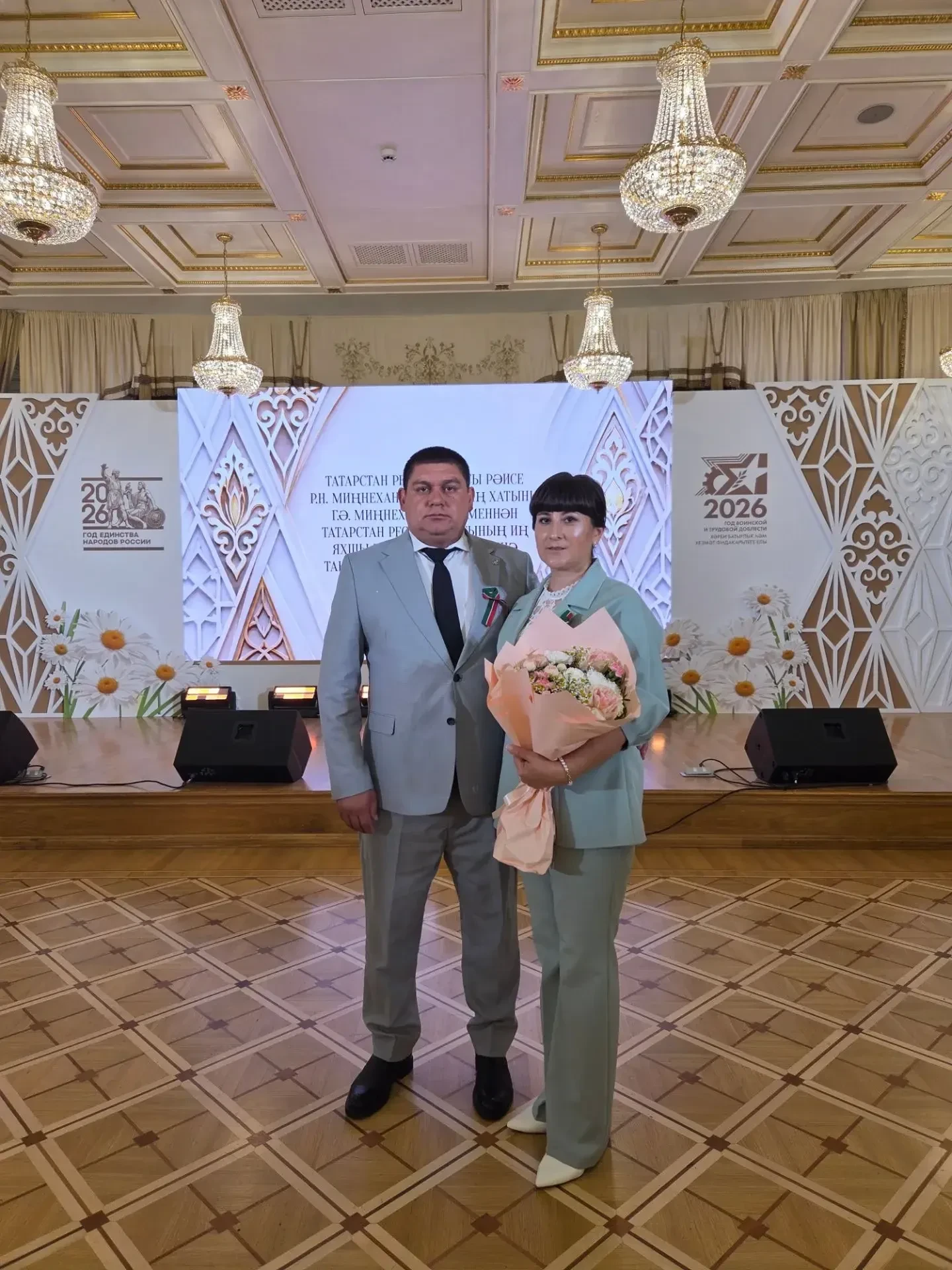 ❤️Семья из Рыбно-Слободского района приняла участие в торжественном приеме в Казанском ...