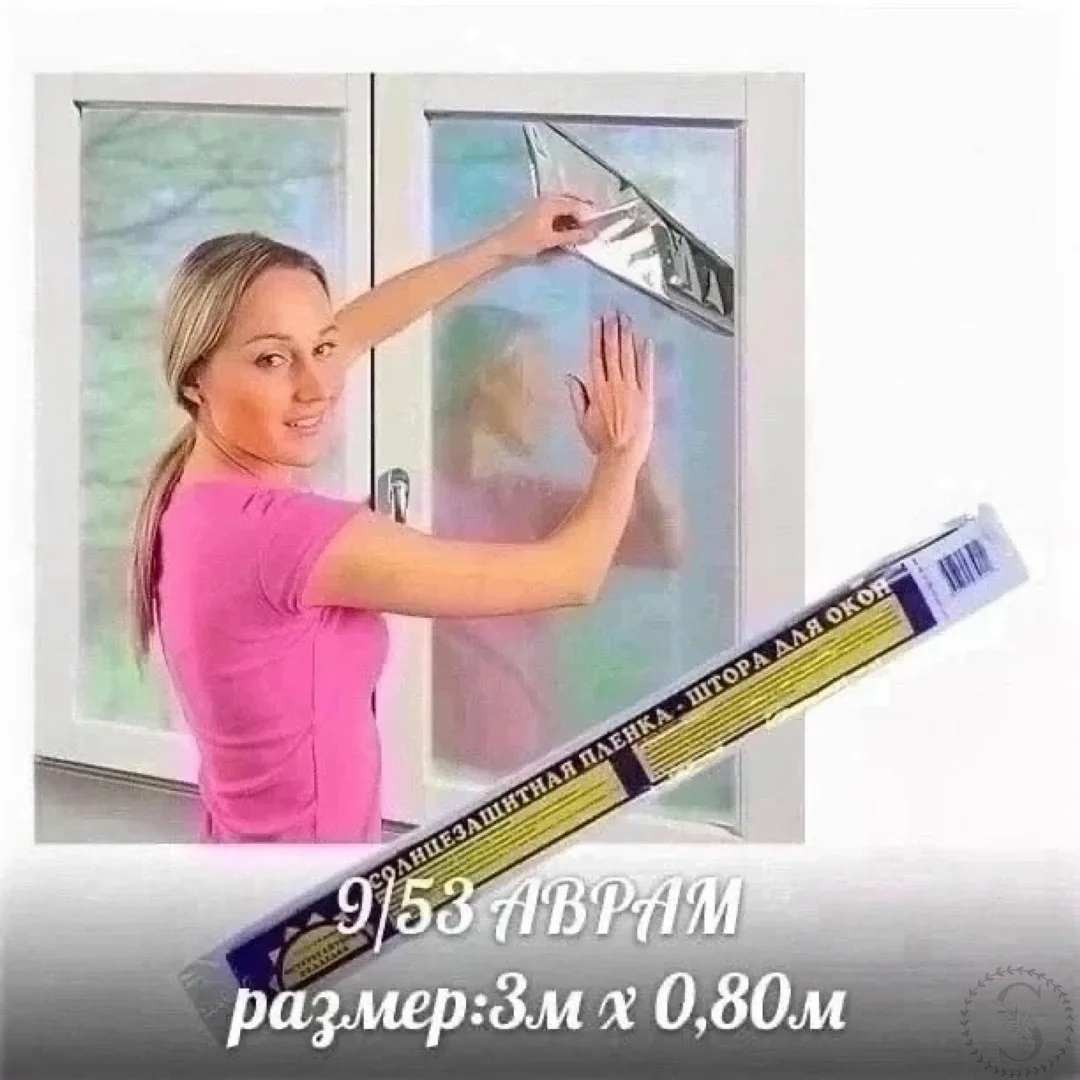 https://vk.com/photo-184814919_493610723