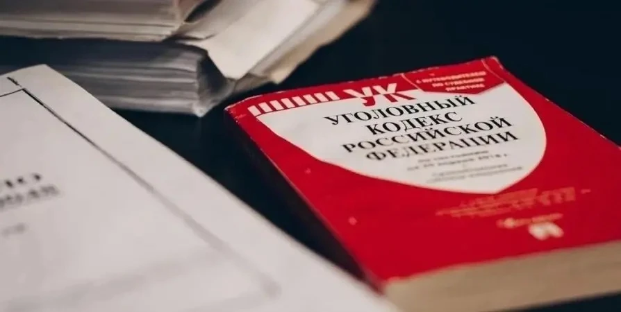 ⚖️ В Красноуральске перед судом предстанет местный житель,
