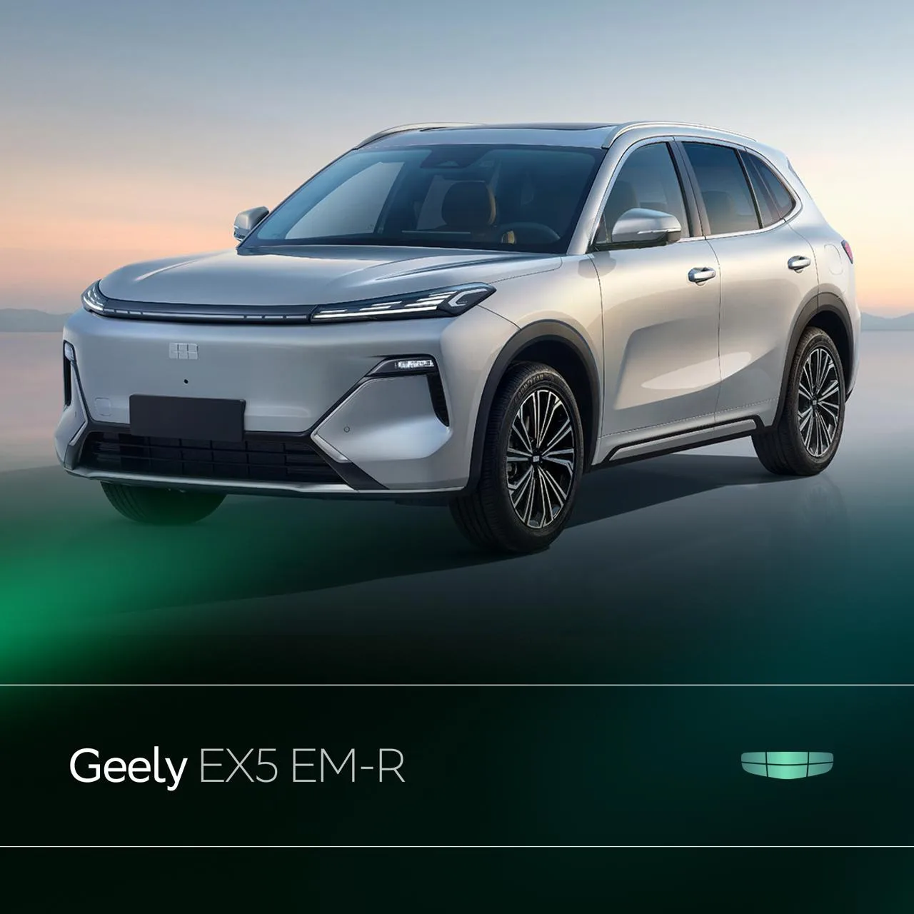 АВТОНОВИНКИ НЕДЕЛИ ⚡️