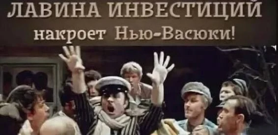 Армении не нужно бояться высоких цен на газ, так как у Армения намерена стать "перекрестком мира" и 