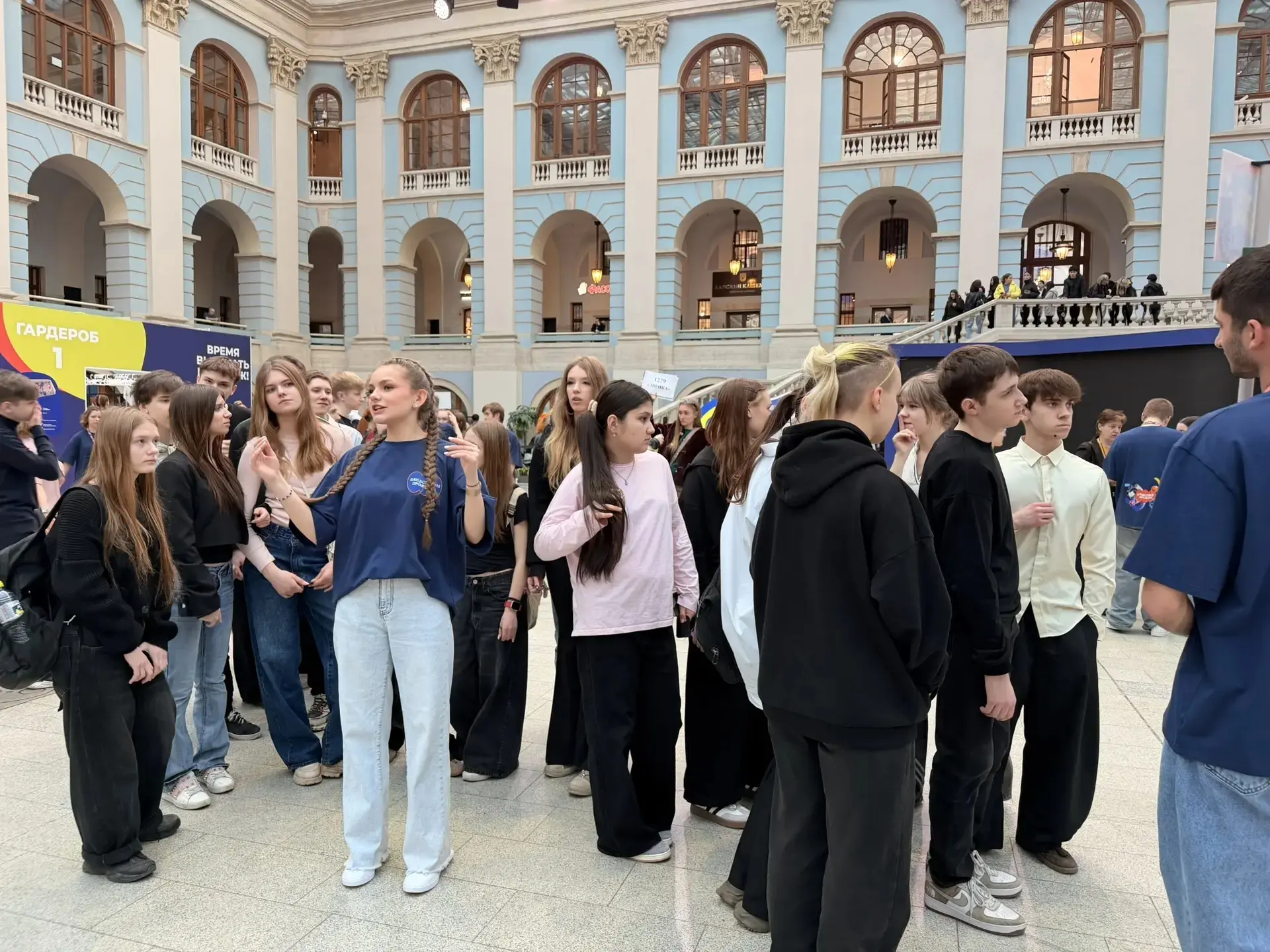 🎓 Наши девятиклассники — на шаг ближе к профессии!  Наши будущие выпускники, а ныне учащиеся 9-х кла
