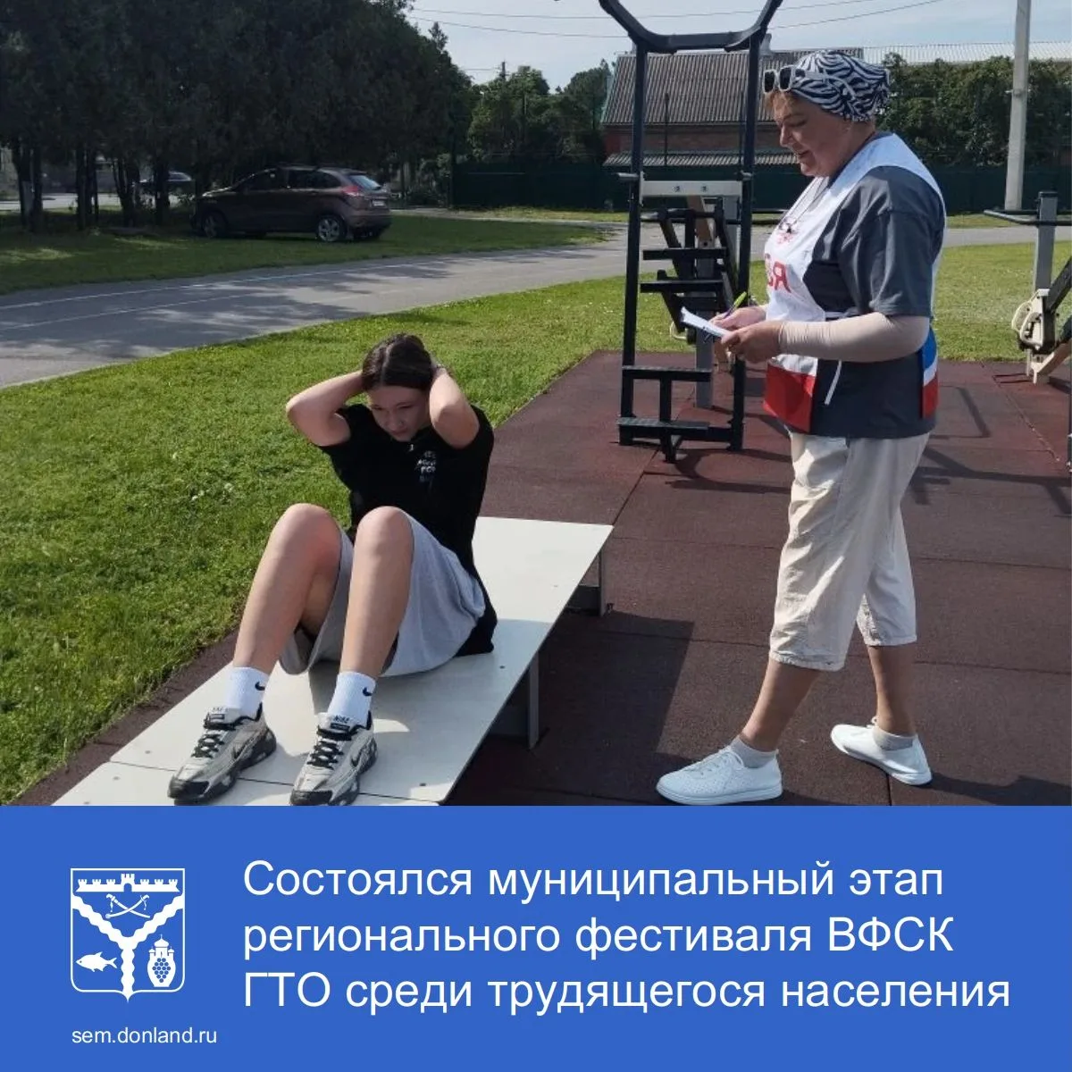 Согласно плану мероприятий, направленных на организацию  массовых пропагандистских акций по продвиже