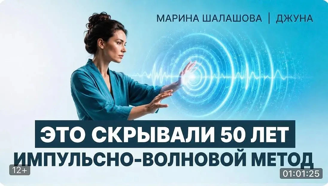 Это скрывали от нас 50 лет.