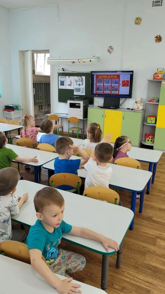 🔥ОГОНЬ - ЭТО ОПАСНО