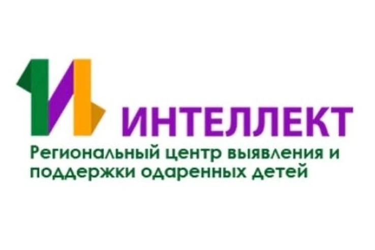 👉 Приглашаем принять участие!
