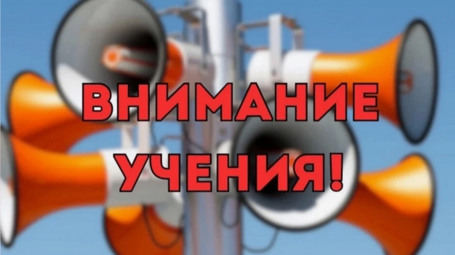 Практика безопасности                                                                  ...