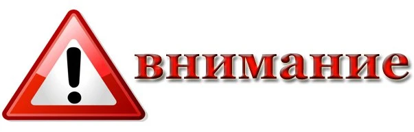 Воду в Луганске будут подавать по графику, пока энергетики не восстановят подачу электр...