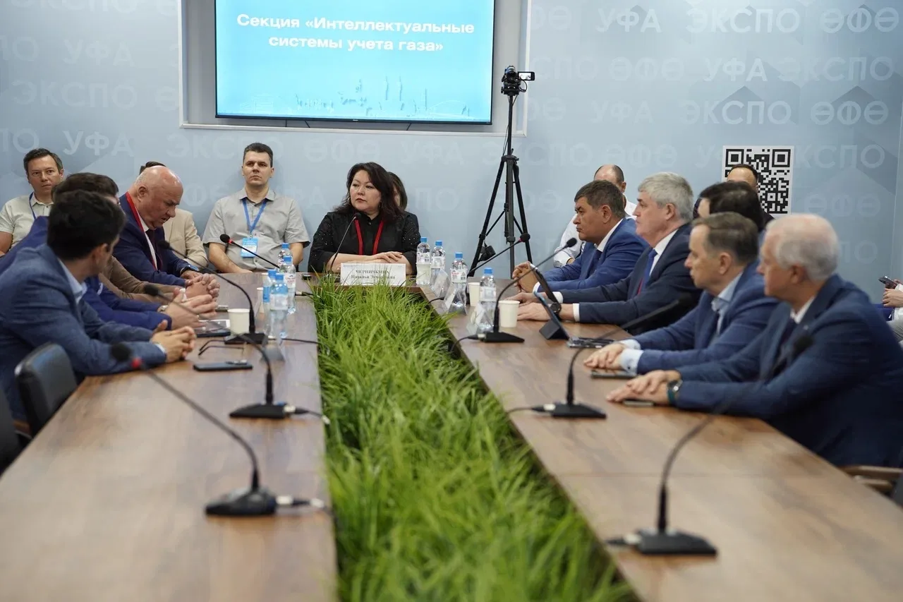 Российские производители и газовые компании определили единые подходы к интеллектуально...