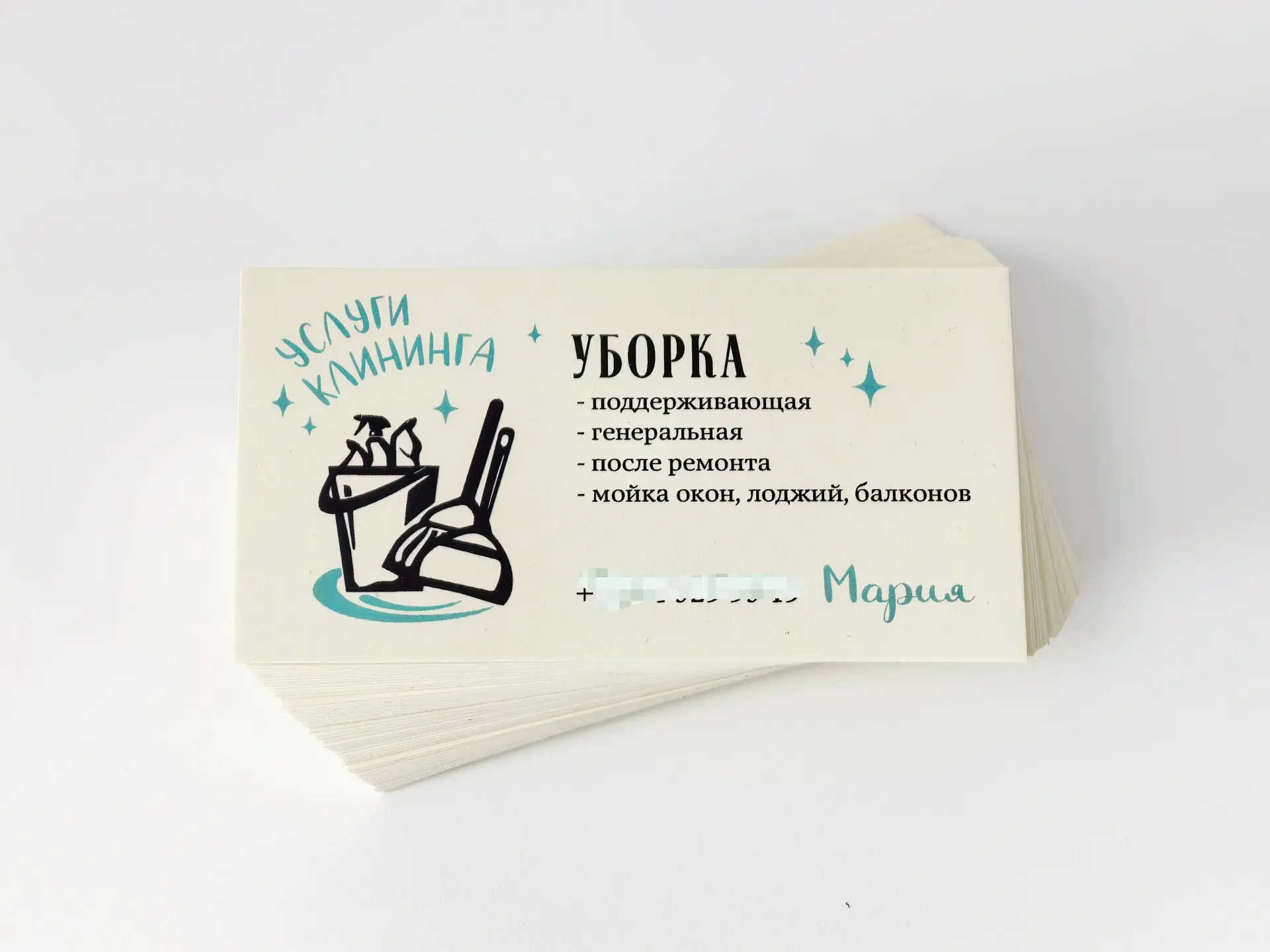 Эти визитки хочется трогать 🖨

Дизайнерская бумага Soft Touch, она как лепесток розы. Бархатистая, 