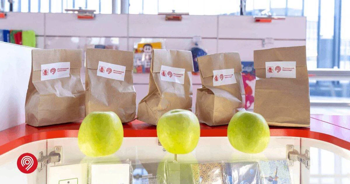 🍎 Сегодня до 20:00 можно бесплатно получить свежие яблоки в индивидуальных упаковках н...