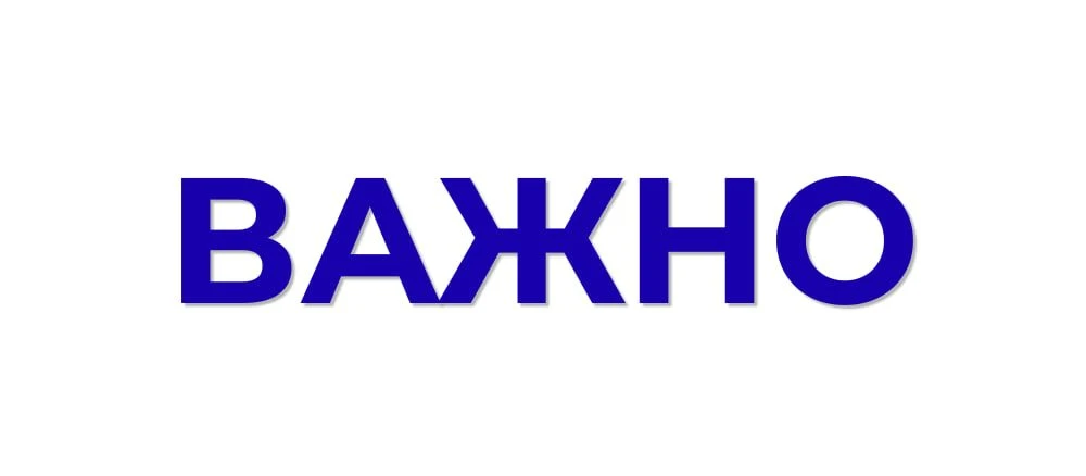 ⚡️За сутки ВСУ вновь атаковали мирные объекты в ЛНР

◾️ Ранним утром беспилотник ударил по гражданск