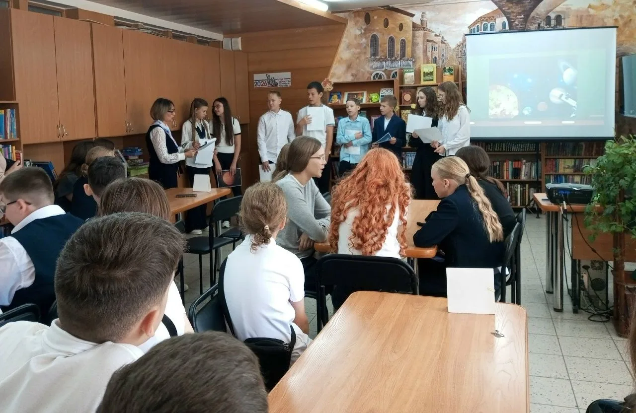 🔔 В путь за знаниями с книгой!