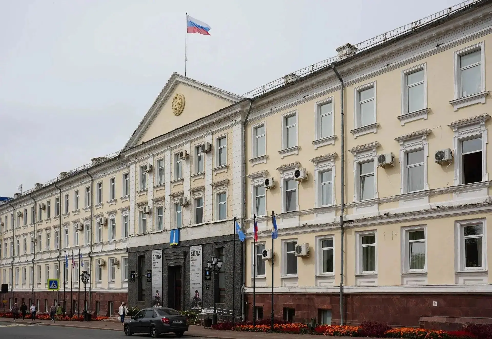 Основные задачи администрации Ульяновска на текущую неделю: