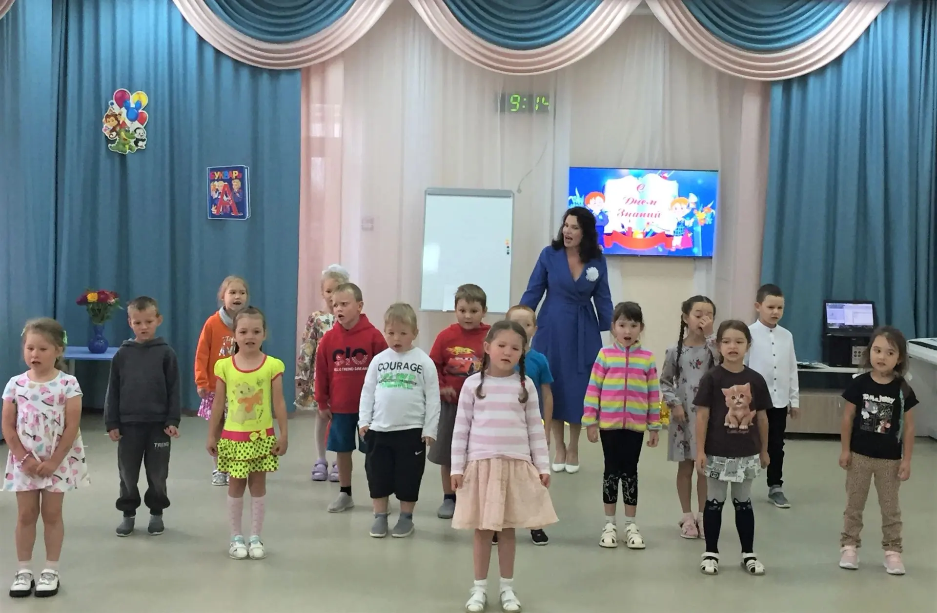 👋 В нашем детском саду «Родничок» прошёл яркий и запоминающийся праздник «День знаний»...