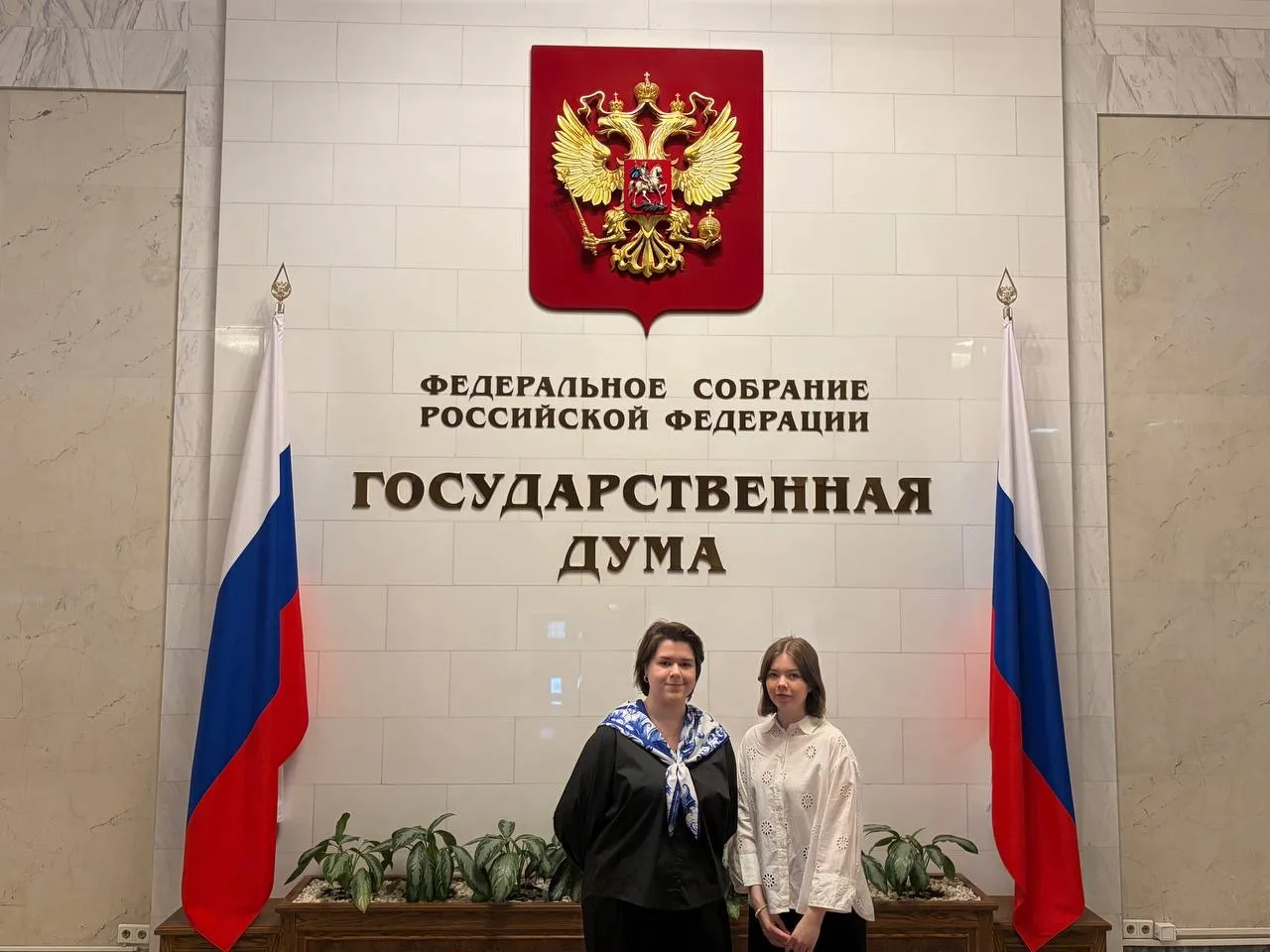 Неделя в Государственной думе: первые задачи и впечатления 🎓