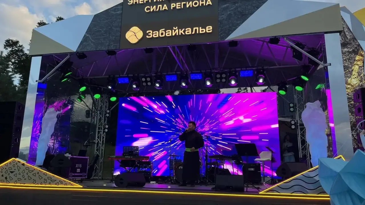 📍Владивосток, ВЭФ