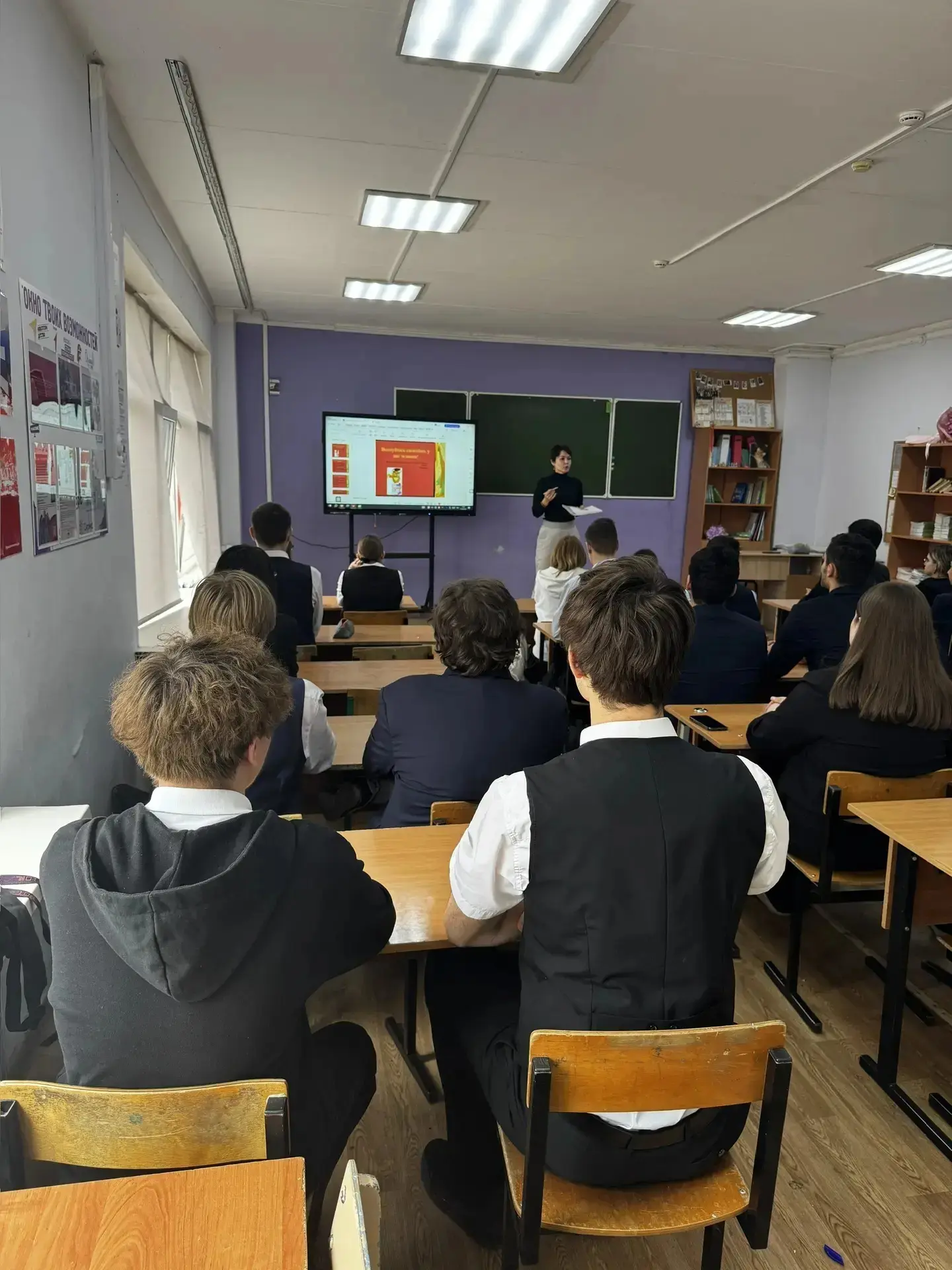 В период с 13 по 17 апреля в нашей школе  прошла насыщенная и увлекательная Неделя психологии.  В ме