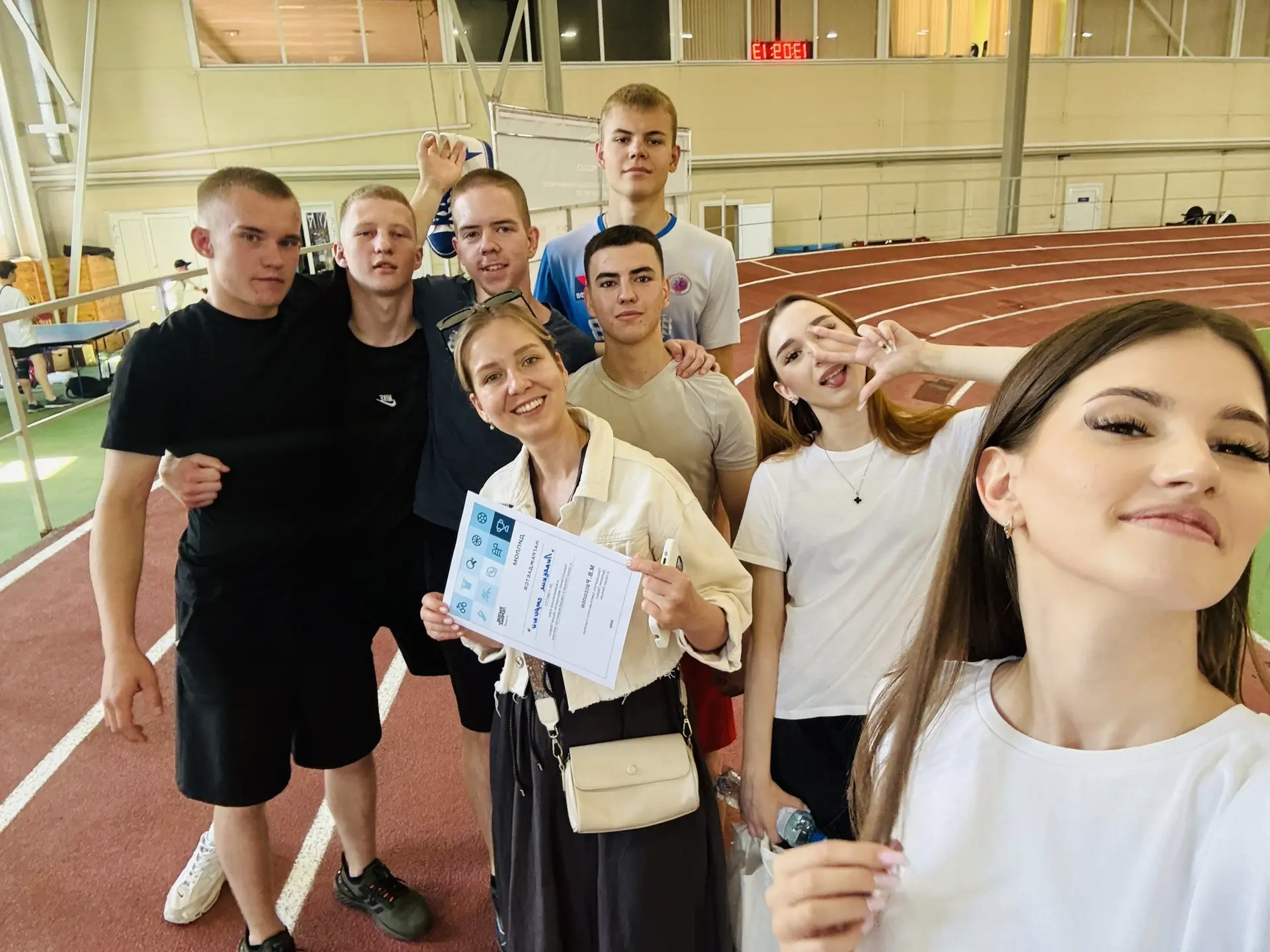 💪Муниципальный этап «Вызова Первых».

Соревнования организованы «Движением Первых» при поддержке Ми
