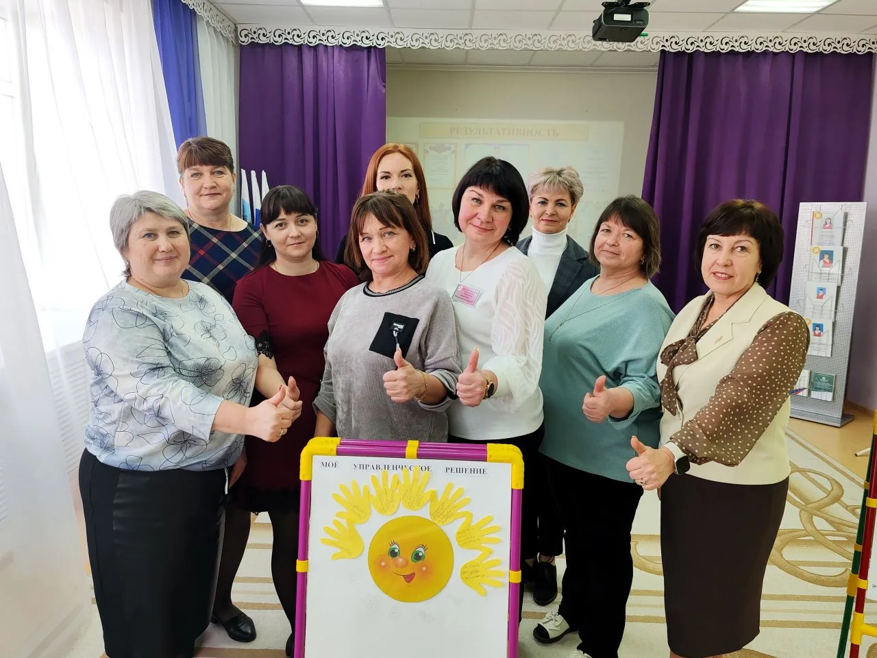 ⚡Районный семинар-практикум объединил в стенах МДОУ детский сад  1 п.Вейделевка руковод...