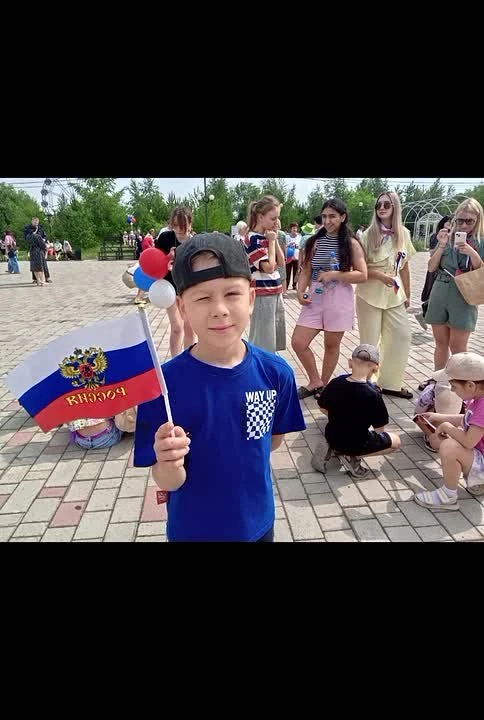 🇷🇺С Днём России! 🇷🇺

❇️Сегодняшний день в пришкольном лагере «Радуга здоровья» выдался невероятн