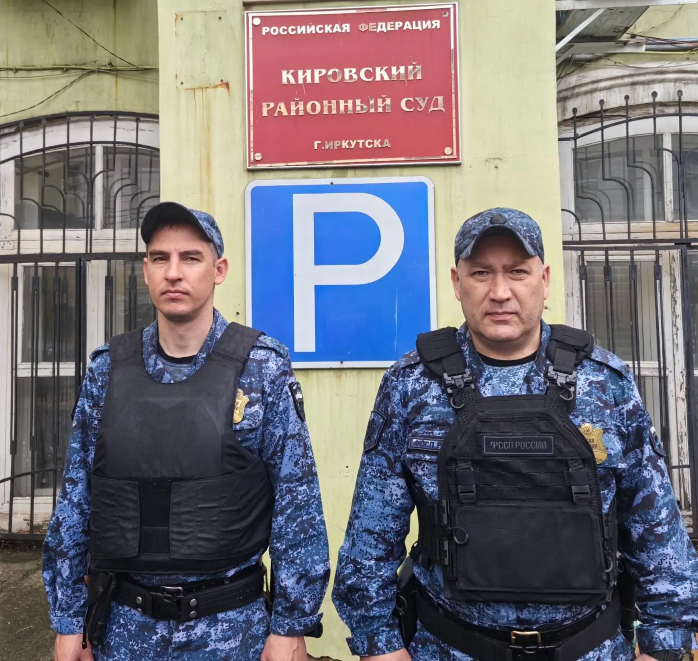 Судебные приставы помогли 82-летнему пенсионеру

🔹Павел Осипов, старший смены на объекте - судебный
