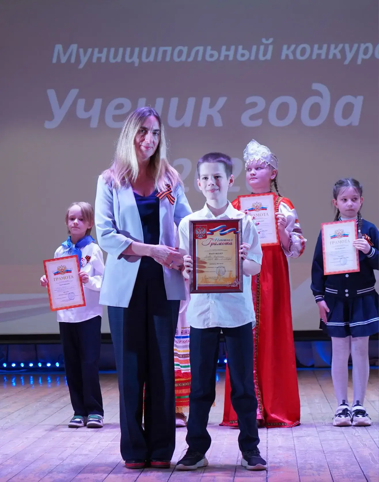 Наш Кирилл — в тройке лучших! 🏆✨  С огромной гордостью сообщаем: Лосев Кирилл (4 "Б" класс) занял 🥉 
