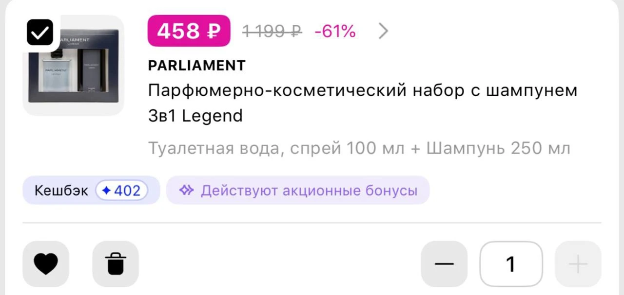 Ссылка на набор https://ya.cc/9iNPm8