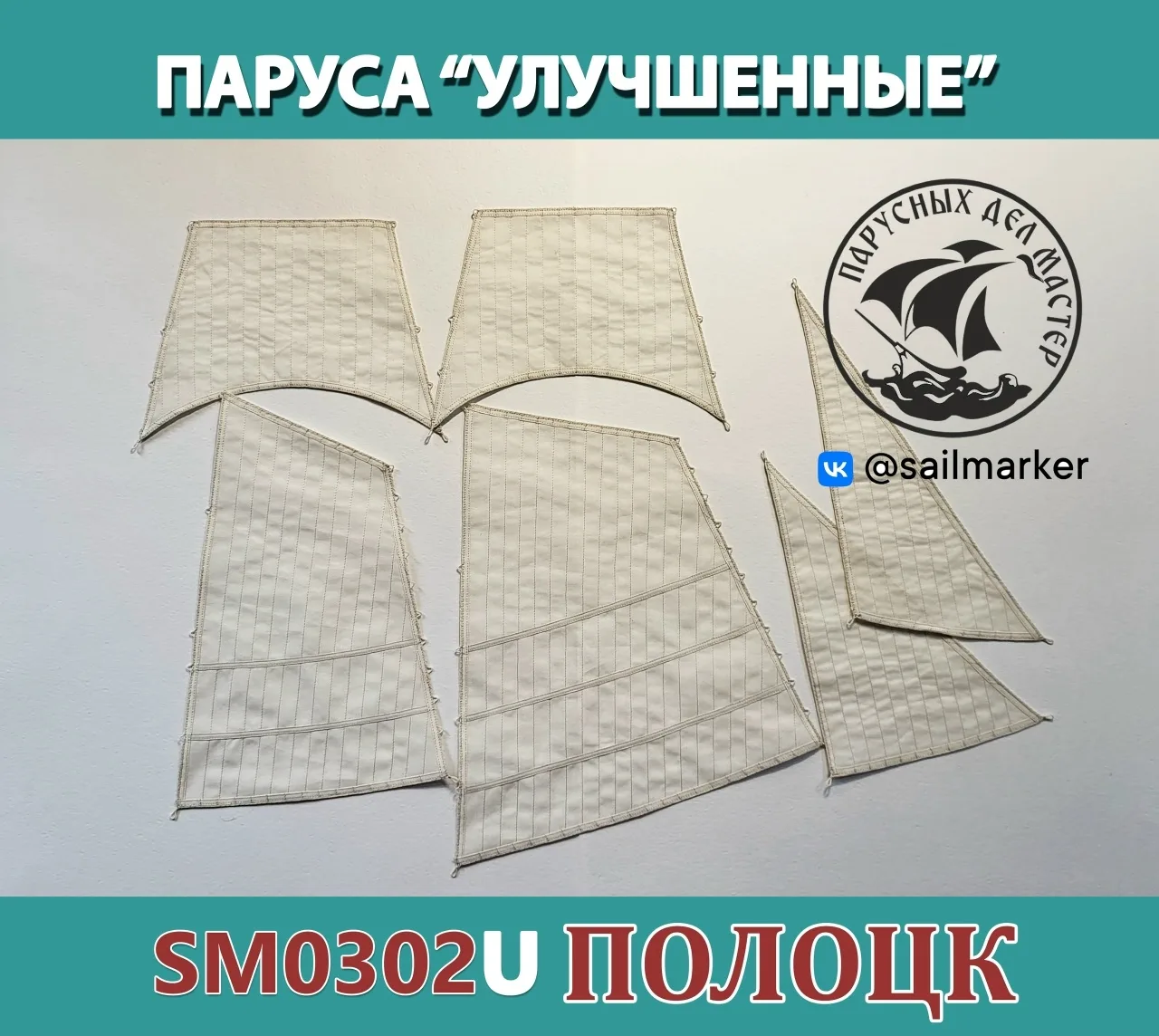 ❗Друзья, коллеги, напоминаем, у нас можно заказать не только премиум комплектацию, но "...