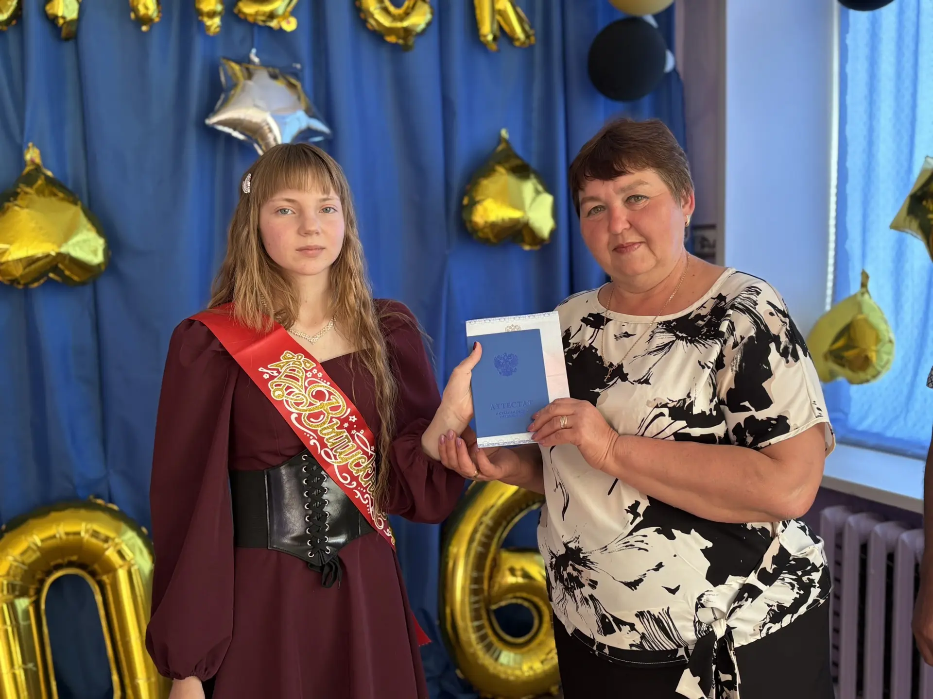 ✨ Сегодня в нашей школе состоялось особенное и очень трогательное событие — торжественное вручение а