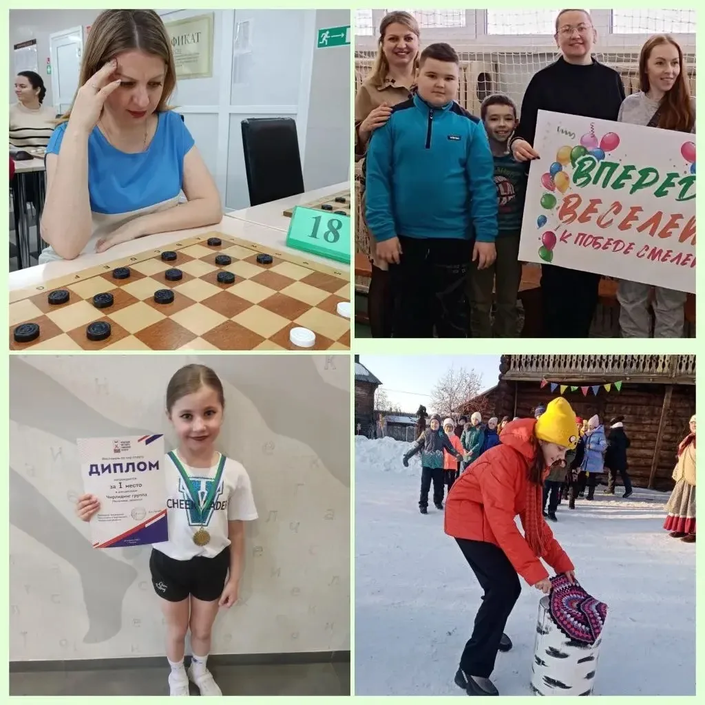 🏆 Мы — команда! Завершение трека «Орлёнок-спортсмен» в начальной школе.  В нашей школе завершился оч