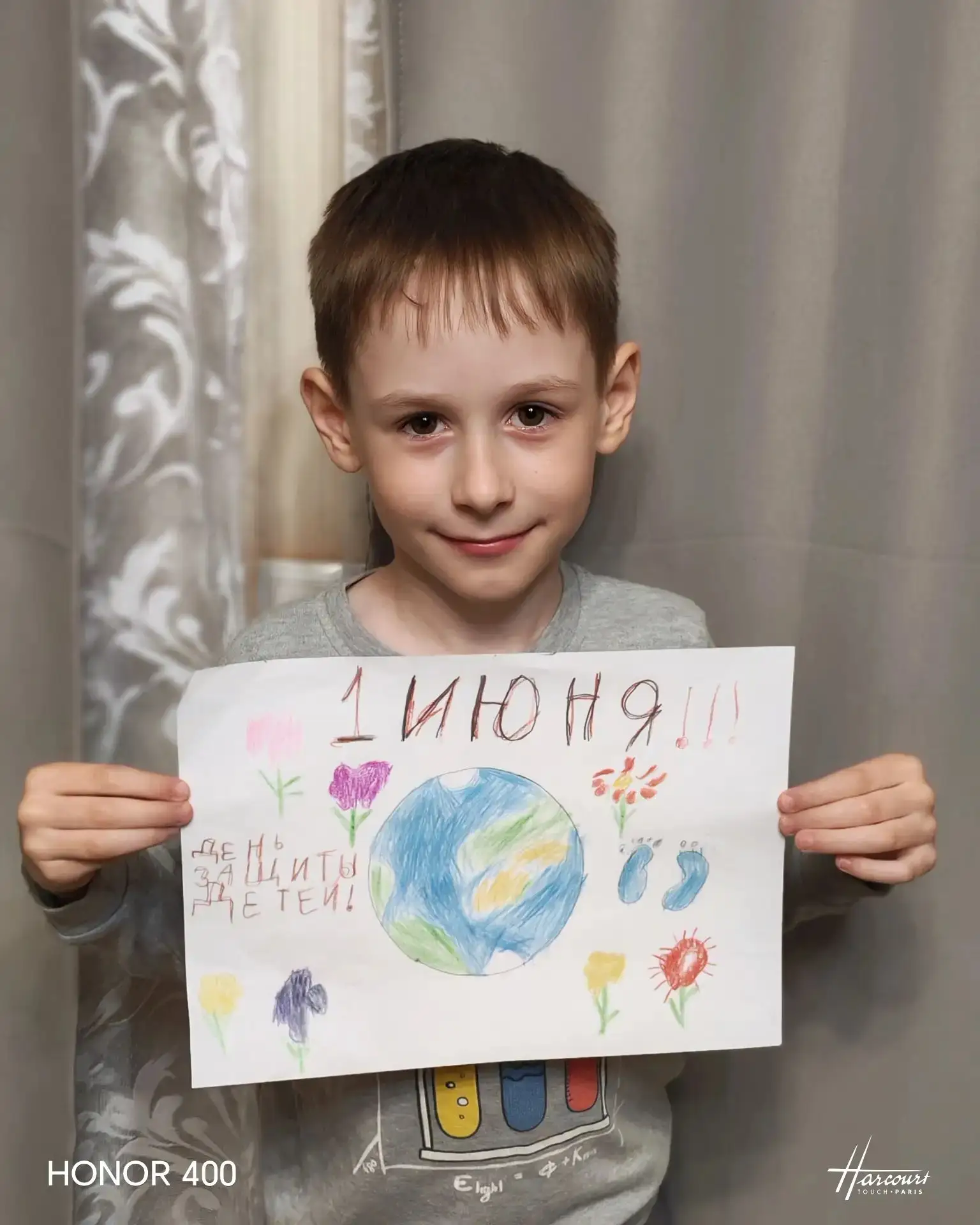 🎨 «Краски детства. Мир глазами детей»🎨