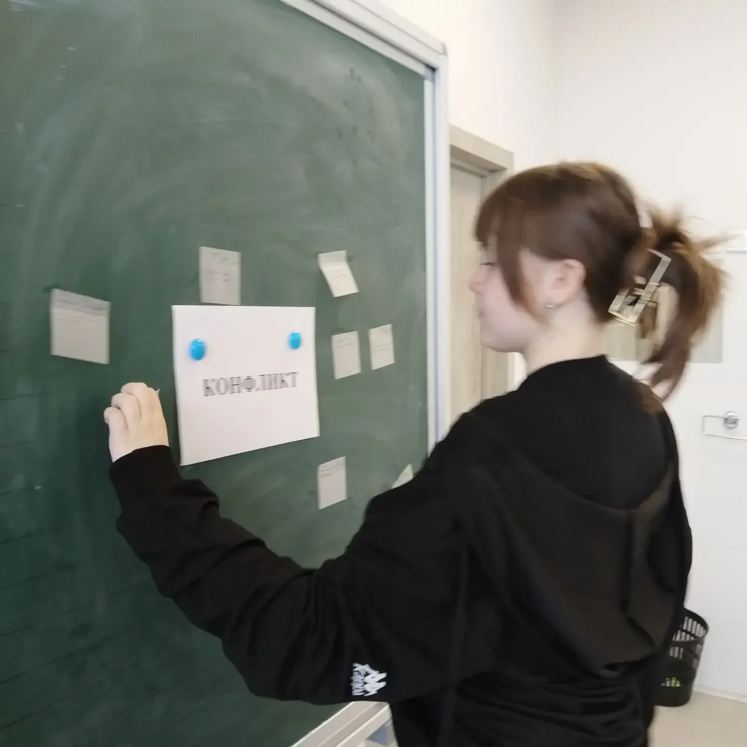 📍 В гимназии стартовала традиционная «Неделя психологии». Череду мероприятий открыл 7 «Б» класс. Реб
