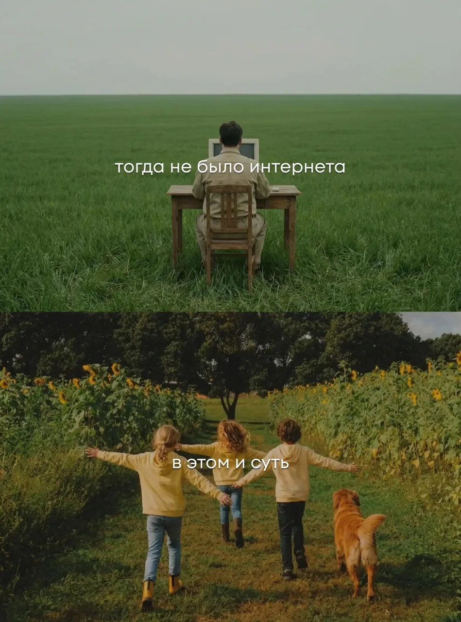#Счастье #Рекомендации #ШоуБизнес #КрасиваяПара