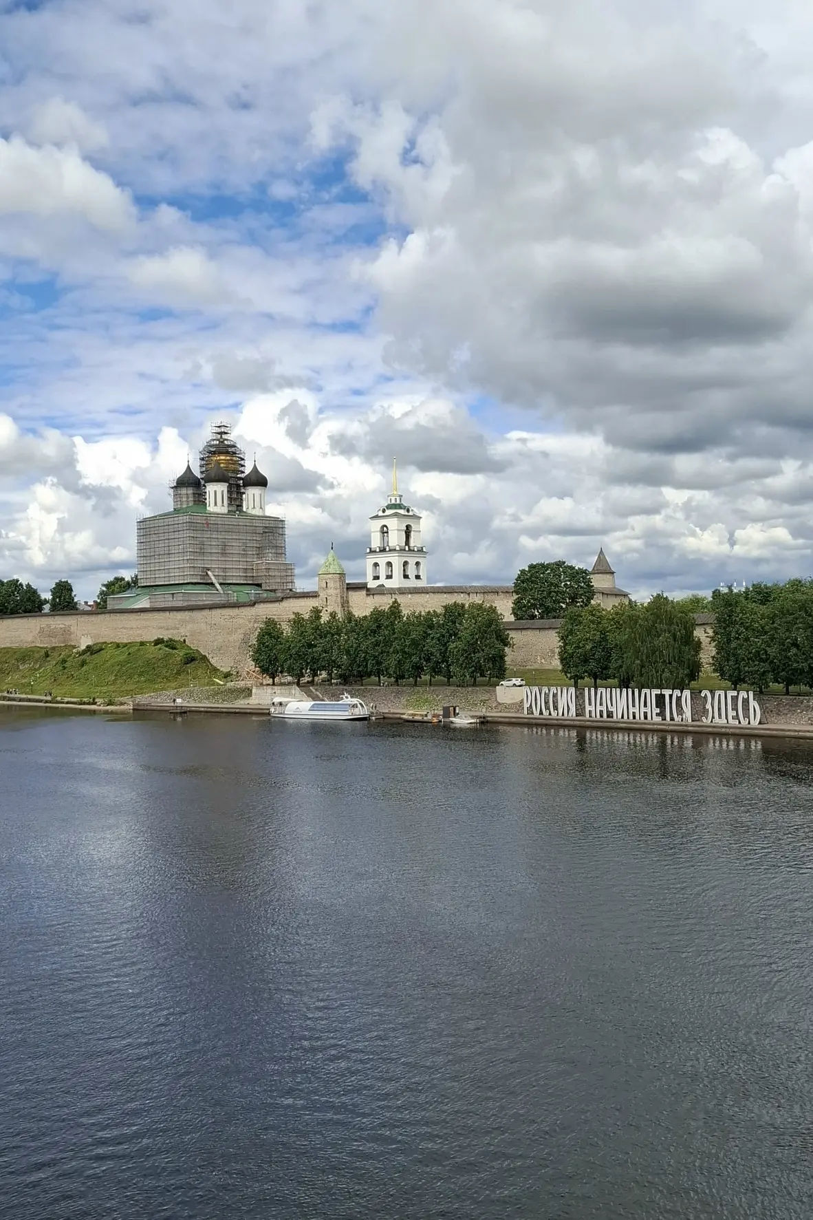 Прогноз погоды на 17 июня в Пскове:

☀ Днём: +15°C, дождь
🌑 Ночью: +13°C, дождь
🌬 Ветер: западный 