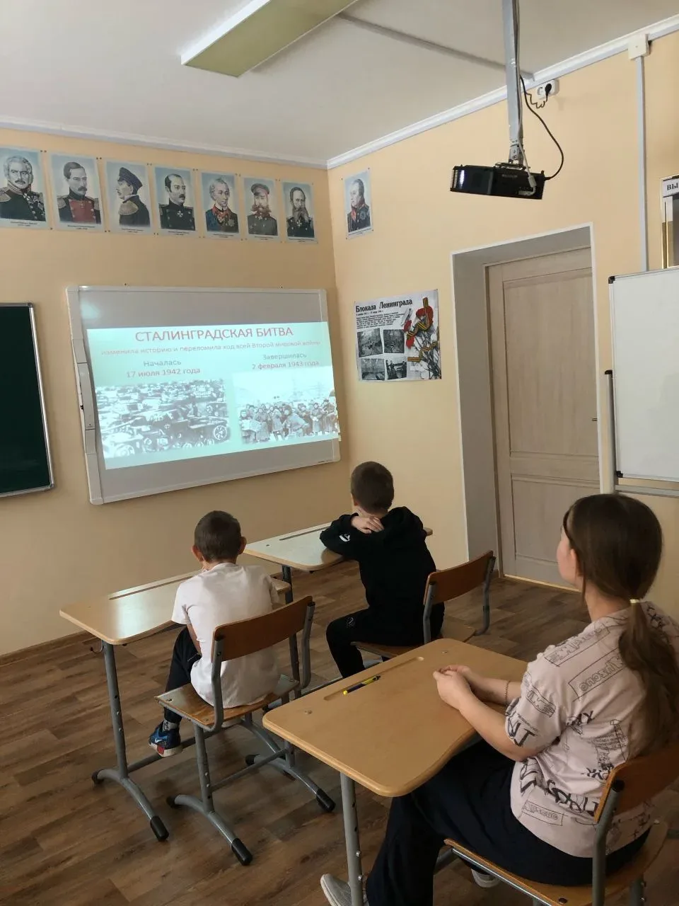🕯 Память сильнее времени: урок памяти "Сталинградская битва. Последний рубеж"