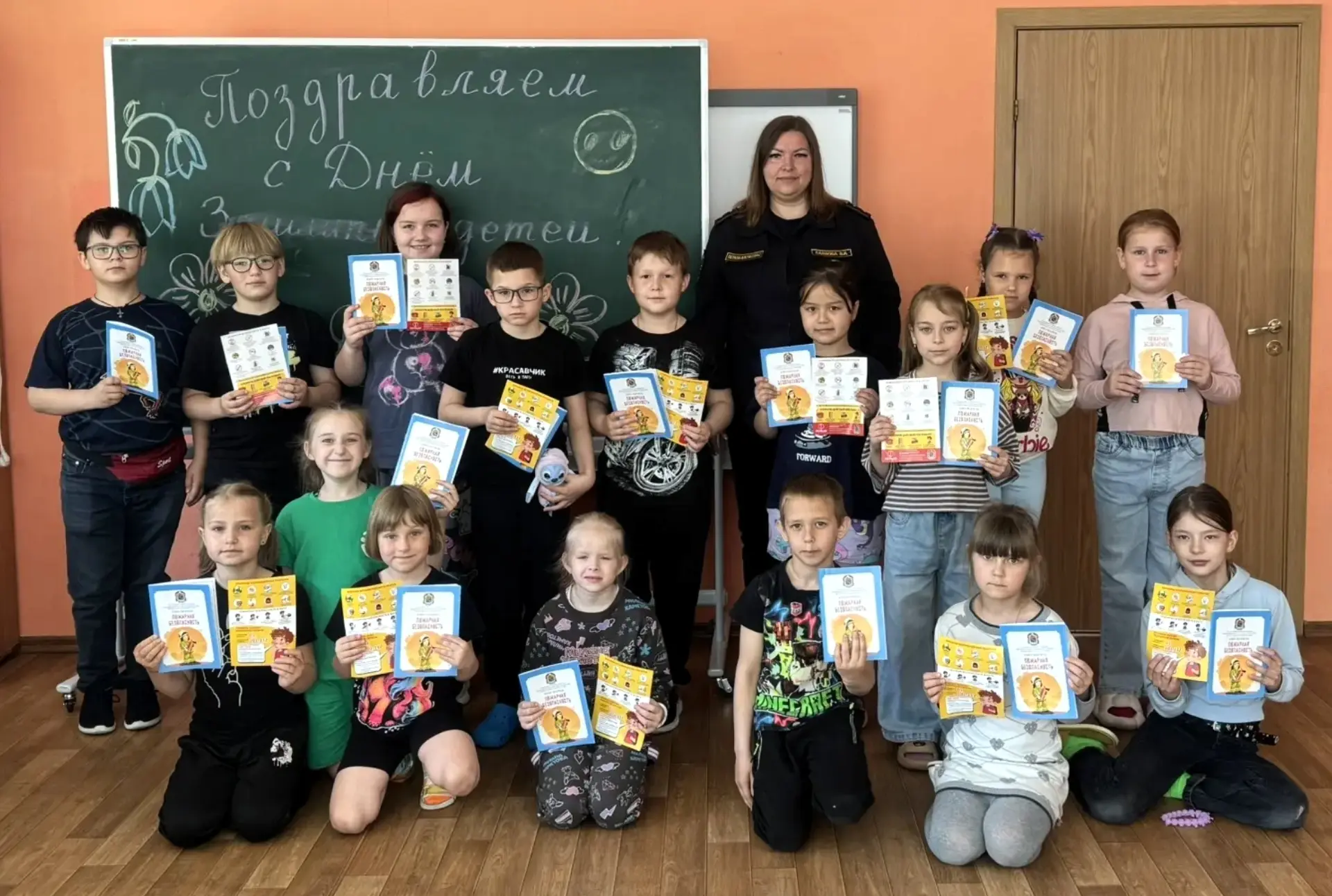 3️⃣ день 🌿ЛОЛ "Мечта"
🚒🚒🚒🚖🚖🔥В пришкольном лагере «Мечта» открылась тематическая «Неделя безоп