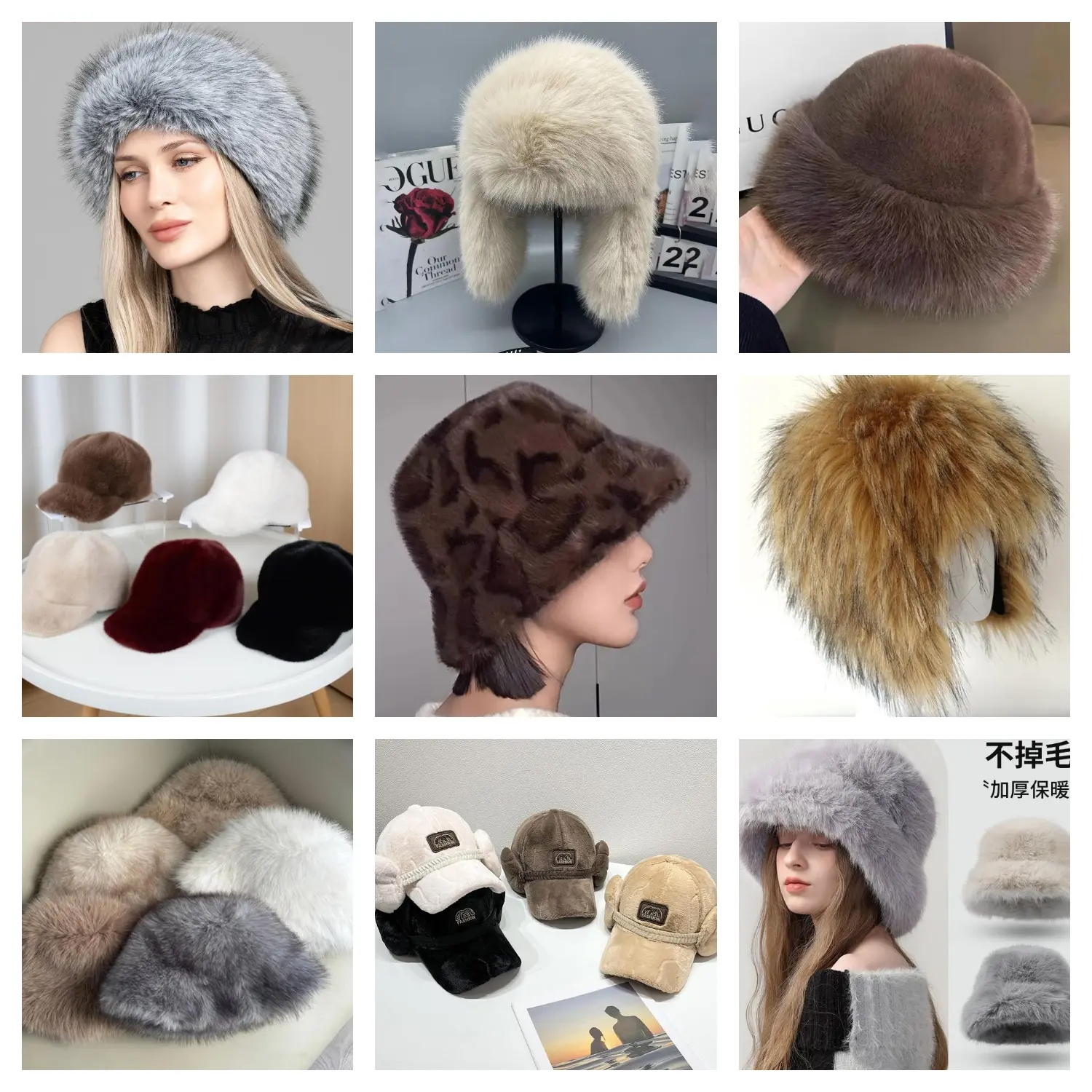 🛒 шапки из экомеха