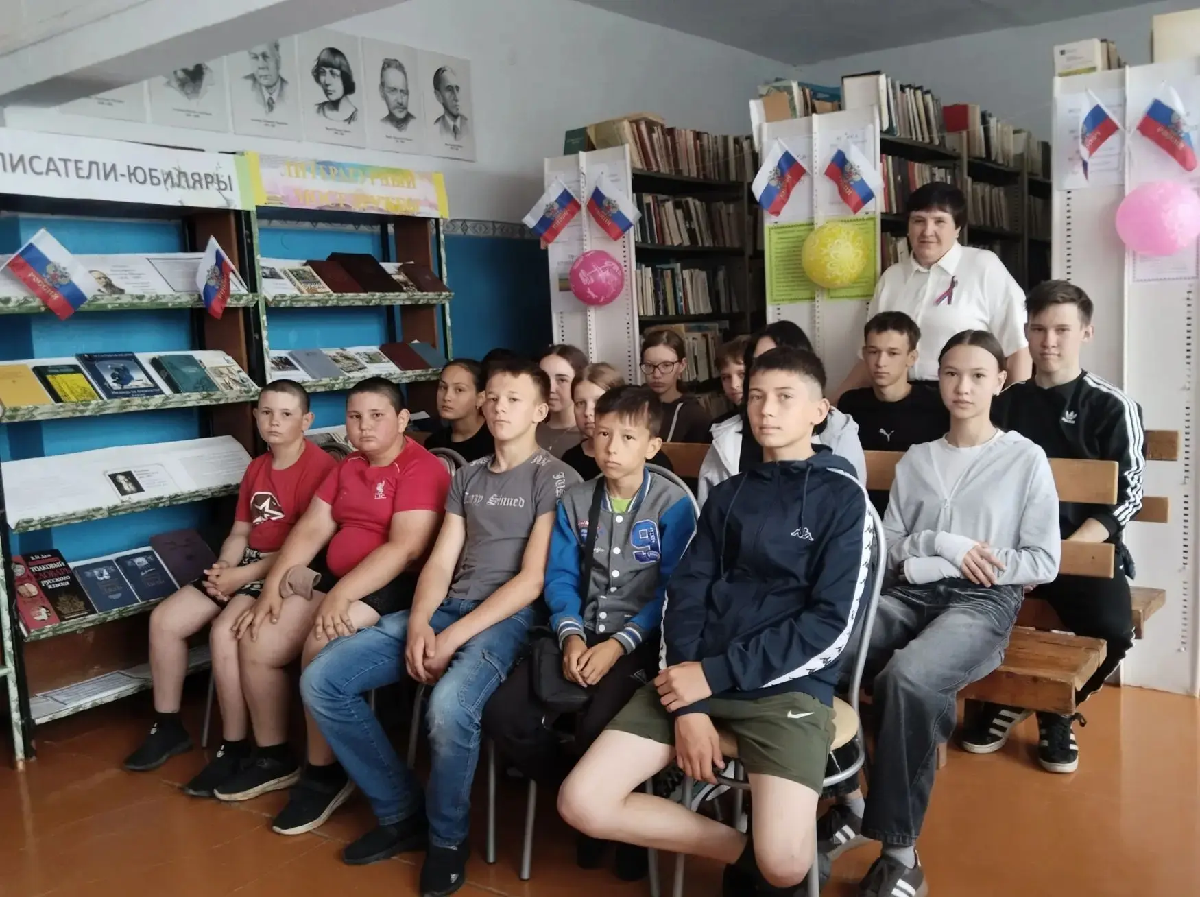 11июня в Староашировском сельском филиале, для детей пришкольного лагеря "Солнышко" дневного пребыва