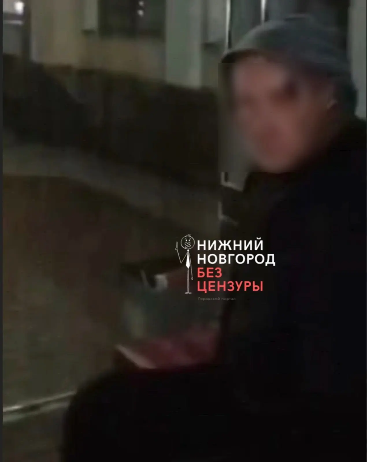 ❗Юные трэш-стримерши избили пенсионера на остановке в Нижнем