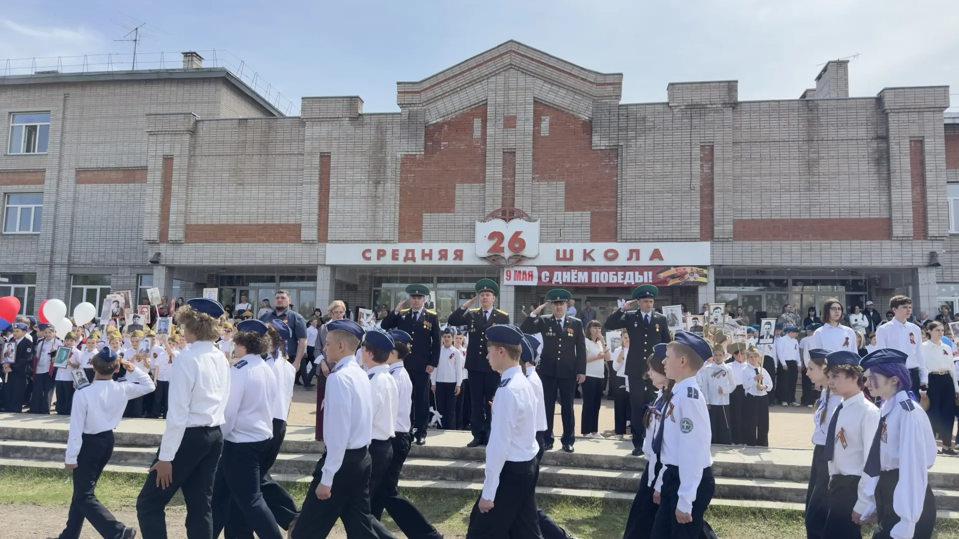 9 Мая — день, наполненный гордостью и светлой памятью. Сегодня в нашей школе состоялся торжественный