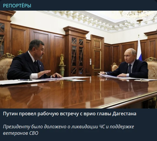 Работы много, успехи есть
