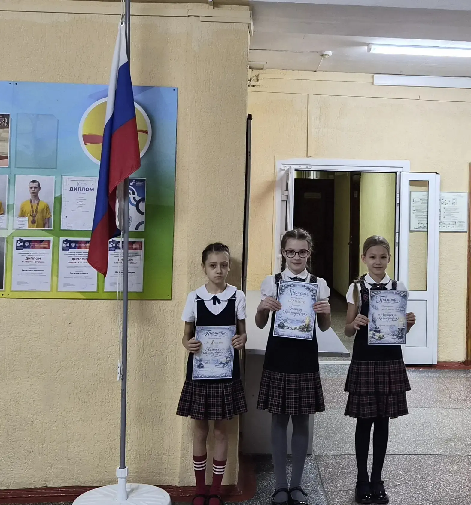 📣Подведены итоги Предметной недели по русскому языку. ✨В нашей гимназии учатся самые творческие учен