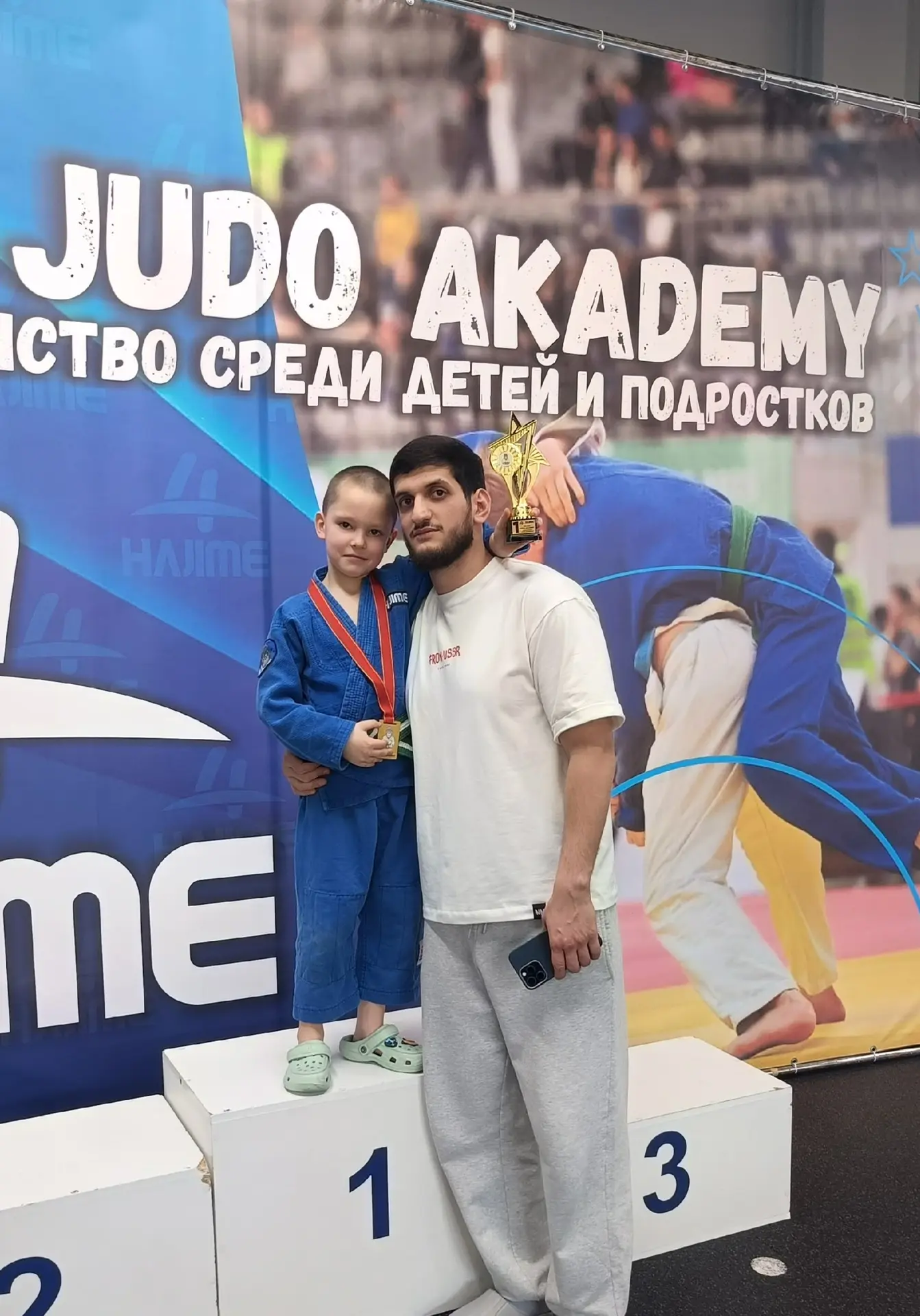 🥇 Победа, за которой стоит характер!  💪 Ученик 1 «В» класса Матвей занял 1 место в открытом первенст