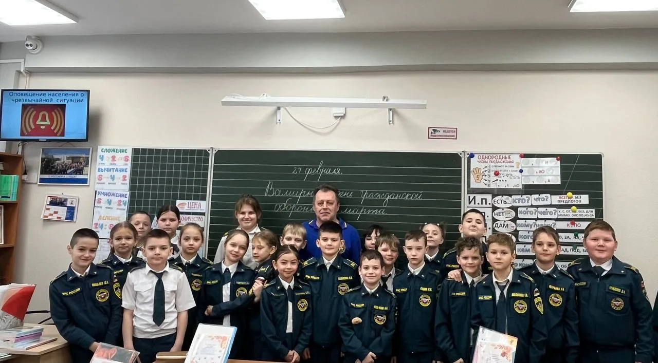 Безопасность – это важно! 🛡️  📌Сегодня, в преддверии Дня гражданской обороны, который отмечается 1 м